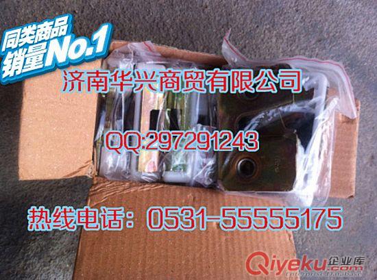 中國(guó)重汽豪沃HOWO駕駛室車門鎖原始圖片2