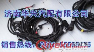 陜汽德龍M3000司機儀表盤