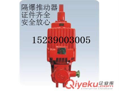 JZ系列電磁制動器原始圖片2