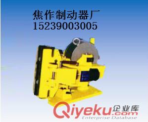 電磁失效保護(hù)制動(dòng)器閘瓦剎車片