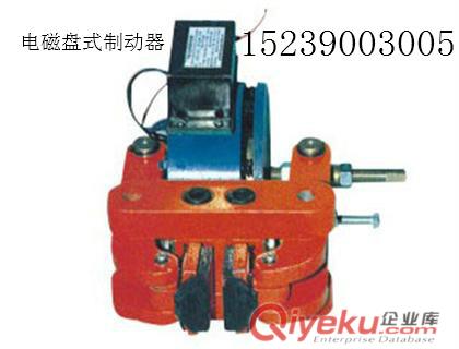 MW400-1250 MW500-2500電磁制動器原始圖片3