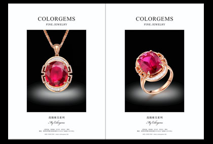 香港彩寶集團COLORGEMS品牌彩寶首飾招商加盟批發(fā)