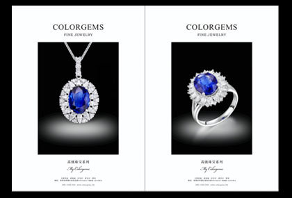 香港彩寶集團COLORGEMS品牌彩寶首飾招商加盟批發原始圖片2