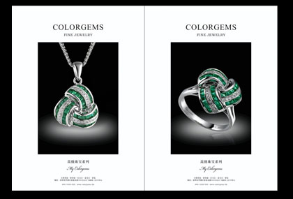 香港彩寶集團COLORGEMS品牌彩寶首飾招商加盟批發(fā)