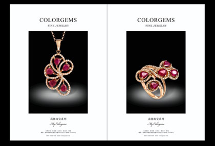 香港彩寶集團COLORGEMS品牌彩寶首飾招商加盟批發(fā)