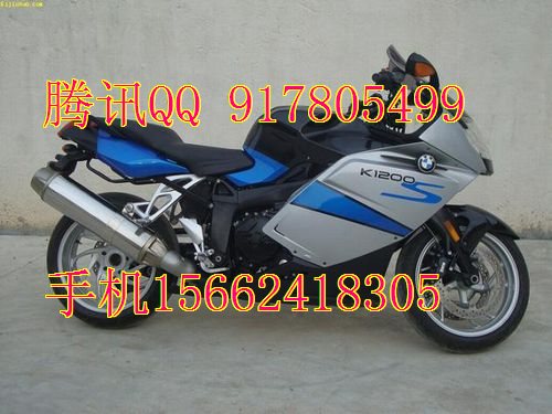 進口寶馬K1200S摩托車