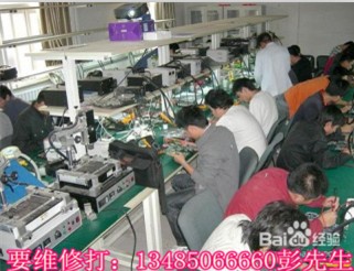 艾默生伺服電機驅動器維修