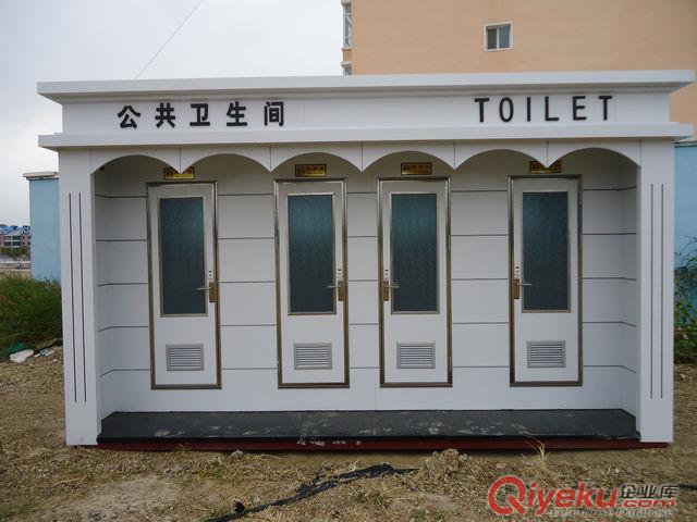 泡沫封堵式環(huán)保移動(dòng)廁所 泡沫廁所 生態(tài)環(huán)保廁所