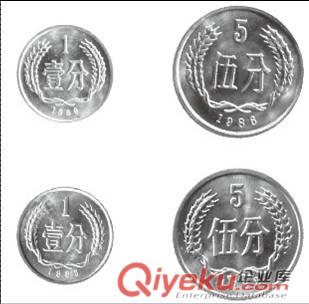 山東紙幣收藏,濟(jì)南硬幣收藏,濟(jì)南收藏幣收藏禮博網(wǎng)原始圖片2
