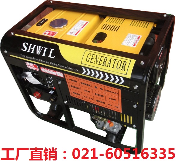 380V300A汽油發(fā)電機(jī)電焊機(jī)一體焊機(jī)