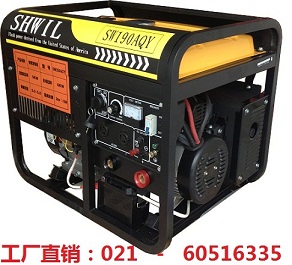 5kw的發(fā)電機(jī)帶電焊機(jī)柴油190A