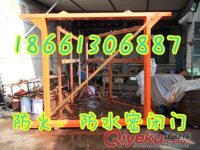 防火、防水密閉門(mén)質(zhì)量你懂的