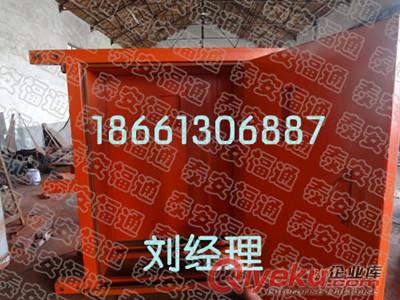 購買防瓦斯突出風門 防突風門風云再起！