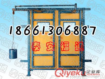 高分子無壓材料風(fēng)門與您天天有喜