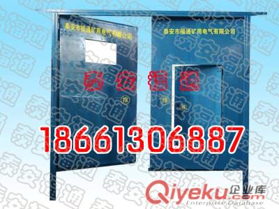 撞桿式無(wú)壓風(fēng)門的原理是什么呢？