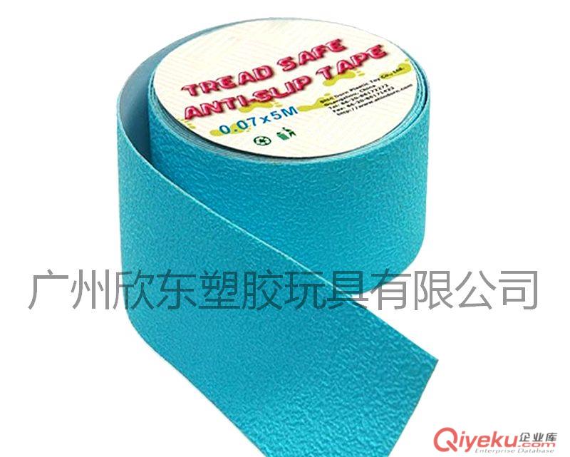 睫毛膏鋁管