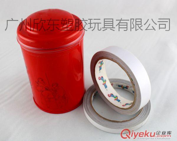 優質透明PVC封罐膠帶