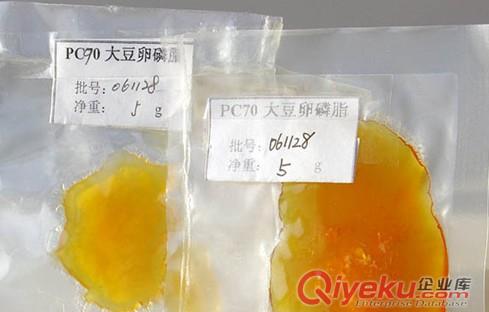 廠家直銷 現貨供應優質甜煉乳 江心牌
