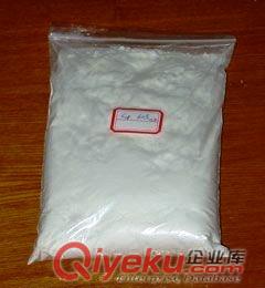 廠家直銷 現(xiàn)貨供應(yīng)優(yōu)質(zhì)蔗糖素 甜味劑 三氯蔗糖  蔗糖 高甜度