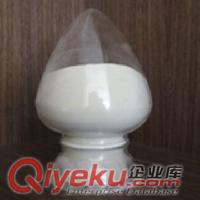 廠家直銷 現(xiàn)貨供應(yīng)優(yōu)質(zhì)蘋果酸鈣 蘋果酸鉀 蘋果酸 tj優(yōu)惠
