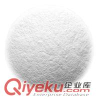 廠家直銷 現(xiàn)貨供應(yīng)優(yōu)質(zhì)L-半胱氨酸 半胱氨酸鹽酸鹽 無水 一水