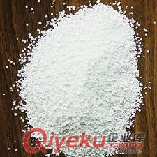 廠家直銷 現(xiàn)貨供應優(yōu)質(zhì)次氯酸鈣 漂白粉 次氯酸鈉 二氧化氯 量大從優(yōu)