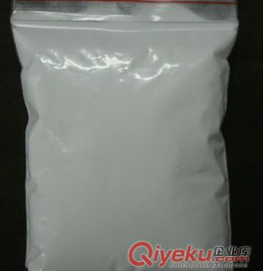 廠家直銷 現貨供應優質胡蘿卜素雙加氧酶 酶制劑