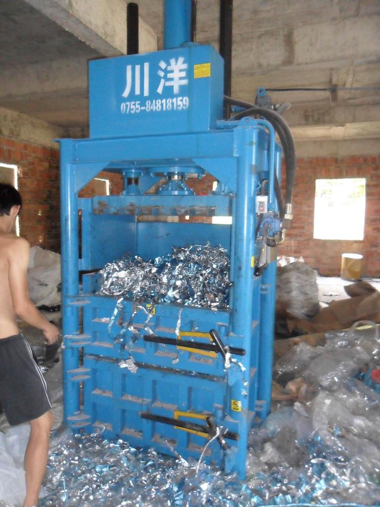 廢紙打包機、海棉打包機、服裝打包機、金屬打包機、液壓打包機、立式打包機