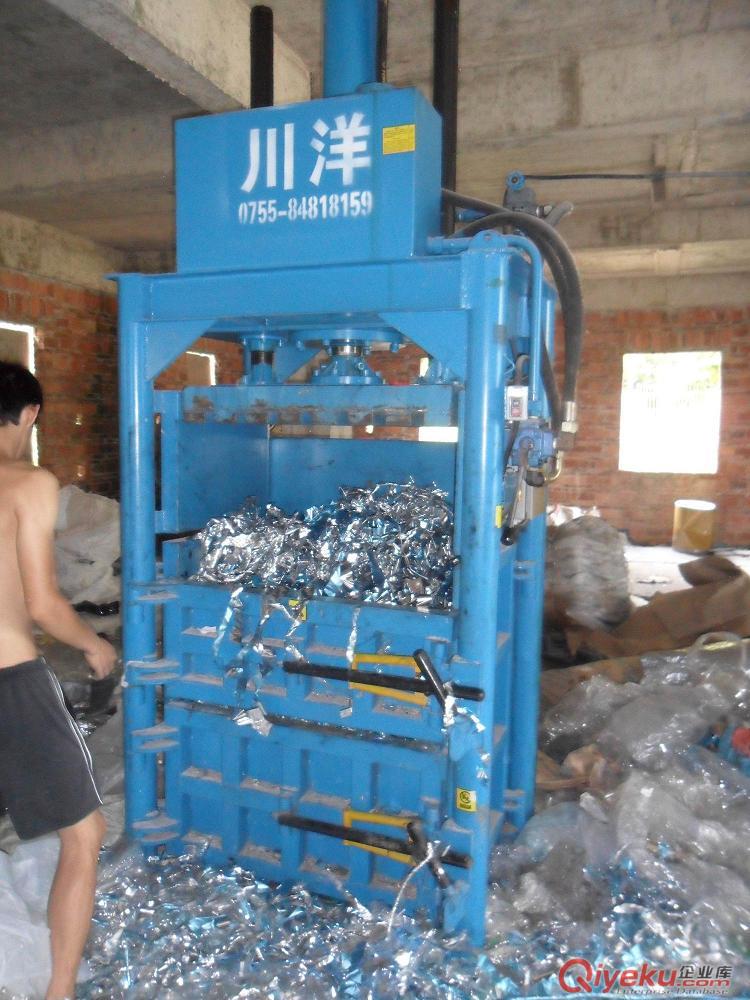 打包機、液壓打包機、服裝打包機、廢紙打包機、海棉打包機、金屬打包機