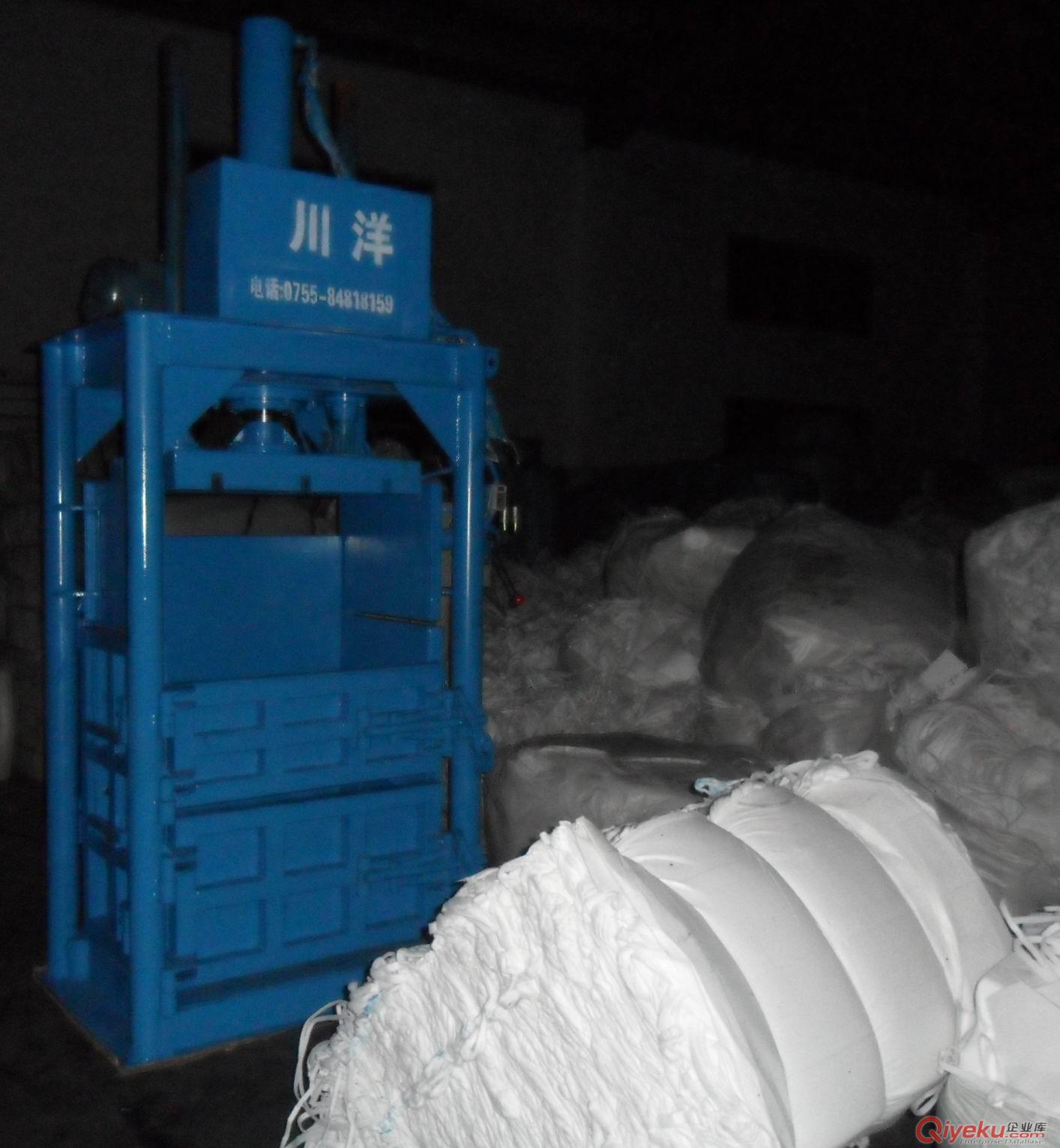 湖北廢紙打包機、湖北廢料打包機、湖北海棉打包機、立式打包機、液壓打包機、深圳打包機供應原始圖片2