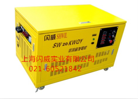 190A汽油發(fā)電電焊機(jī)|品牌發(fā)電電焊機(jī)