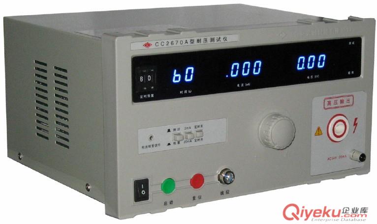 東莞順成CC2670A數(shù)顯耐壓測(cè)試儀,全數(shù)顯耐壓測(cè)試儀,數(shù)顯耐壓試驗(yàn)機(jī)原始圖片2