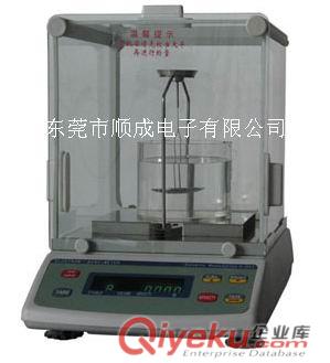塑膠專用數(shù)顯直讀密度計(jì),橡膠專用數(shù)顯直讀比重計(jì),PE料顆粒密度計(jì)