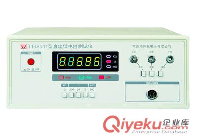 UL1581電線加熱變形試驗機 電線電纜加熱變形試驗箱