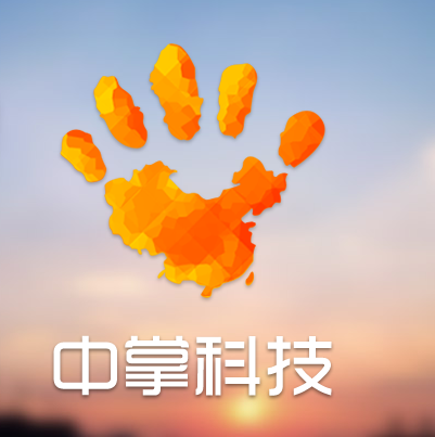 廣州專業手機app開發公司提供Html5web開發