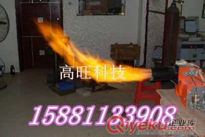 供應(yīng)高旺醇基燃燒機(jī)，廣泛用于大型熱能設(shè)備原始圖片2