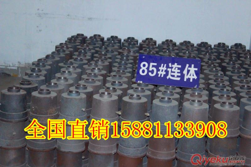 廣州地區高旺專銷甲醇爐頭，環保油生物醇基灶芯原始圖片3