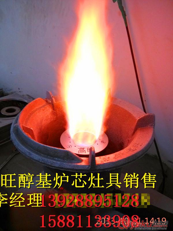 成都環(huán)保油增熱穩(wěn)定劑怎么賣