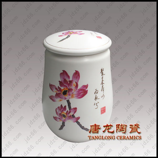 供應景德鎮陶瓷藥罐的廠家