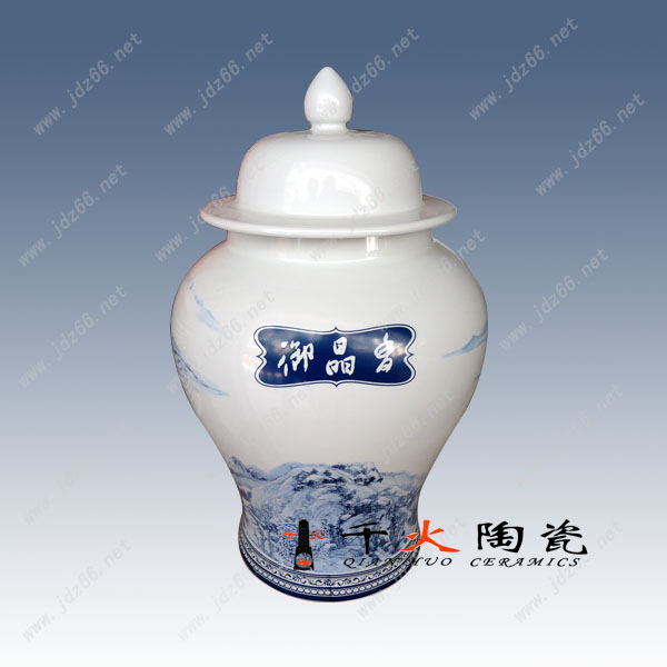 定做陶瓷中藥罐 陶瓷密封藥罐 景德鎮(zhèn)陶瓷藥罐廠家原始圖片2