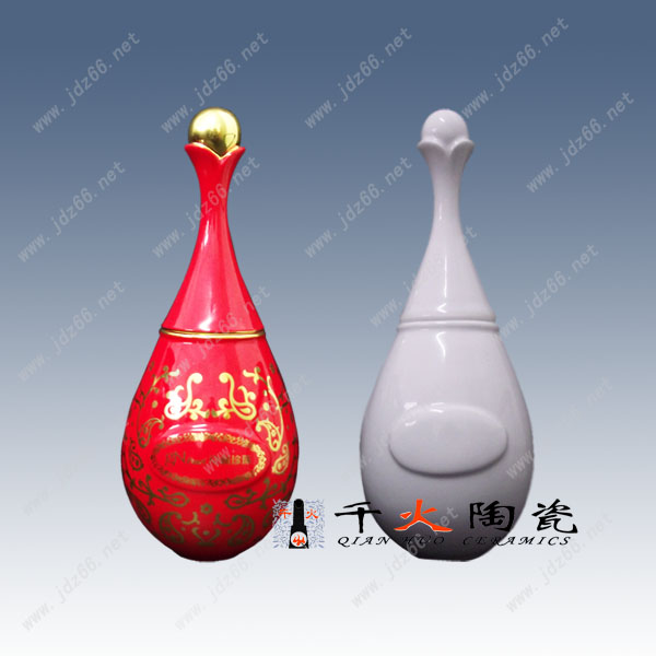 定做陶瓷中藥罐 陶瓷密封藥罐 景德鎮(zhèn)陶瓷藥罐廠家