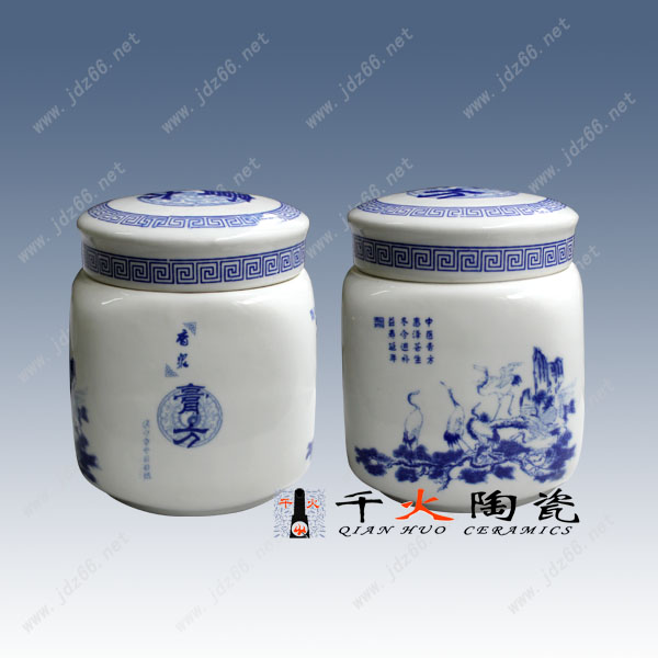 定做瓷藥瓶 陶瓷中藥瓶 景德鎮(zhèn)瓷藥瓶廠家原始圖片3