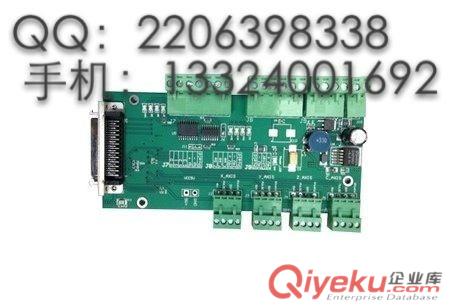 DSP專業控制系統雕刻機，DSP控制系統手柄廠家 
