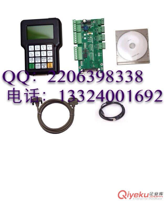 DSP專業控制系統雕刻機，DSP控制系統手柄廠家 