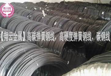 進(jìn)口耐高溫彈簧鋼線，82B彈簧鋼線，82B彈簧鋼絲價(jià)格