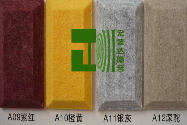 聚酯纖維吸音板價格 吸音板廠家報價