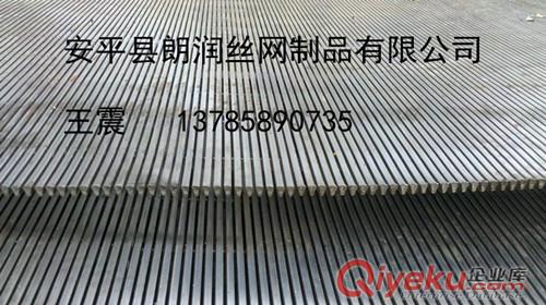 條縫篩規格 條縫篩生產