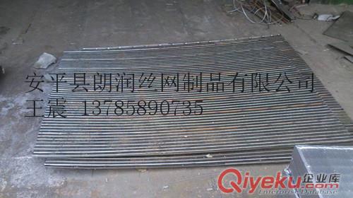 楔形絲篩網(wǎng)原始圖片2