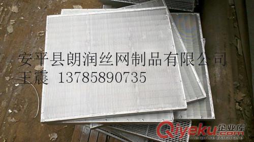 楔形絲篩網(wǎng)原始圖片3