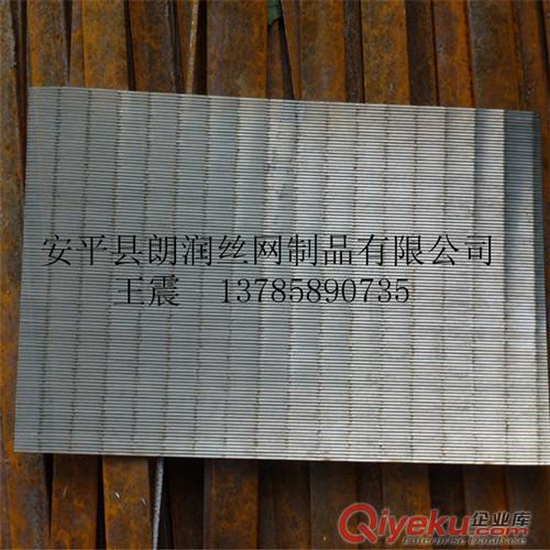 條縫篩規(guī)格 條縫篩生產(chǎn)